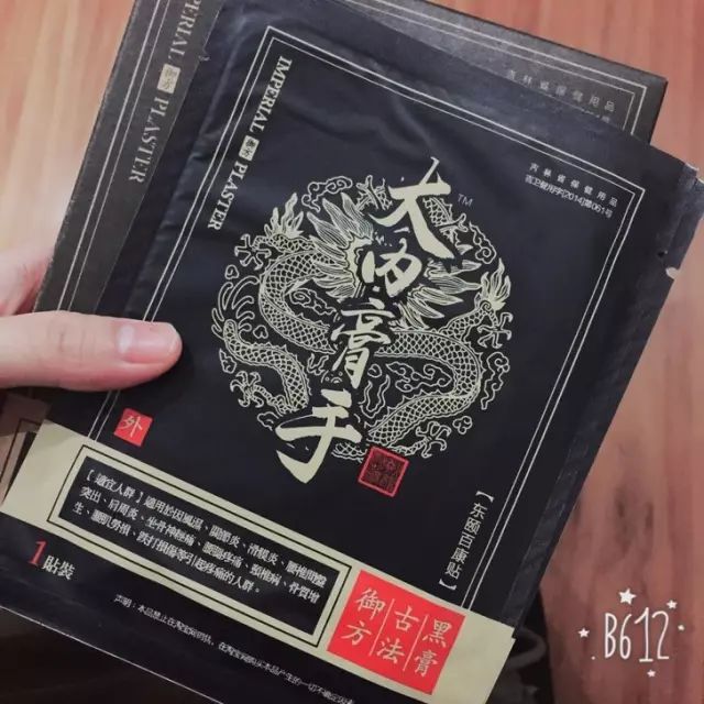 工作再忙也要记得锻炼身体,工作再忙也要照顾好身体