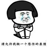 选车不踩坑,选车不踩坑上路不迷茫