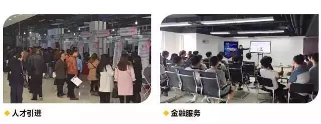 开店吧兄弟,创业吧兄弟