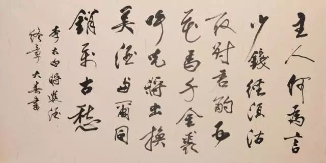 张大春说三国资源,张大春说三国