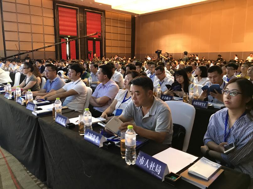 直播新创业项目资讯交流,新动能直播台州