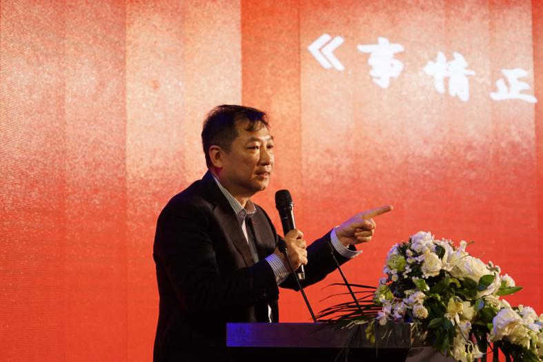 直播新创业项目资讯交流,新动能直播台州