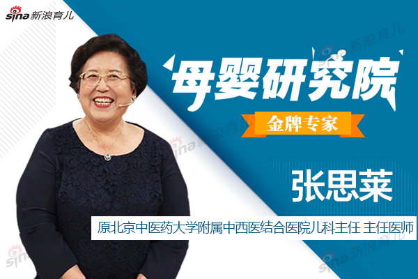 宝宝腹泻喂母乳关注什么,婴儿腹泻的治疗原则需要禁食吗