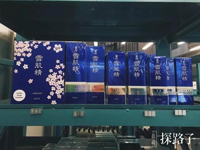 探门路丨价格堪比免税店！在这间「仓库」里居然还能买到断货口红！