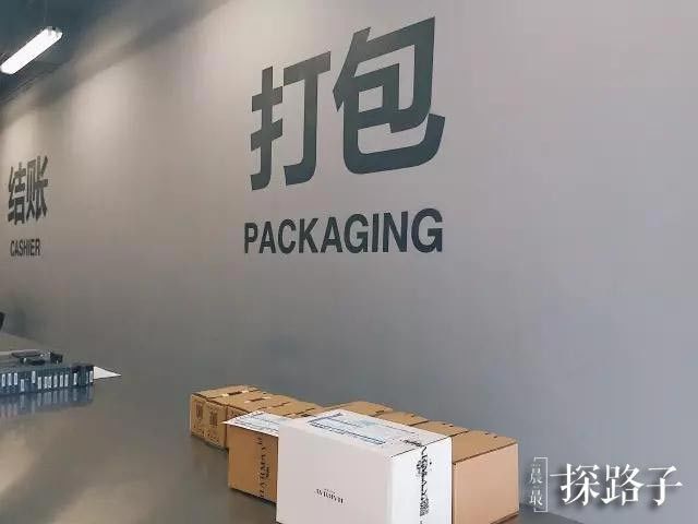 探门路丨价格堪比免税店！在这间「仓库」里居然还能买到断货口红！