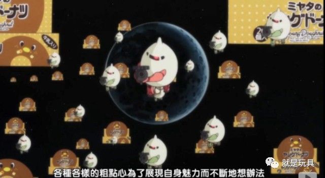 「SHCC」你所不知道的高达之父——富野由悠季