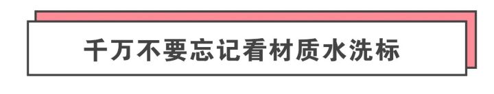 淘宝不是烂大街的店,淘宝不是正版的衣服