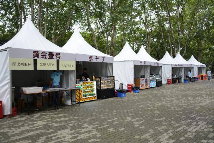 朋友，侬酒量哪能？国庆去共青森林公园拼一杯吧，iPhone8等着你