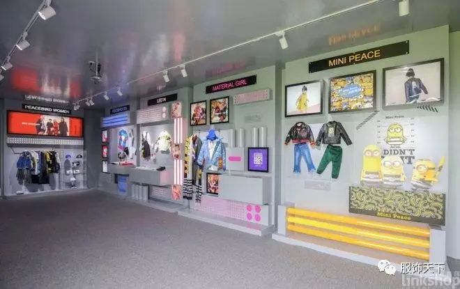 太平鸟2020秋季,太平鸟突然特别时尚