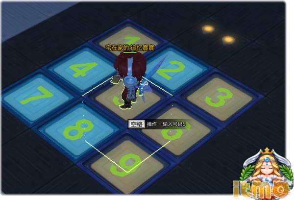 冒险岛2丢失文件,冒险岛2下架时间