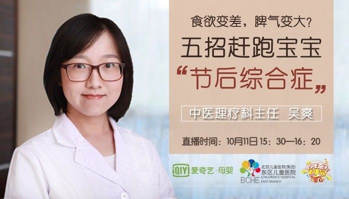 婴儿咳嗽忽然窒息怎么急救,咳嗽时呼吸困难想窒息吃什么药