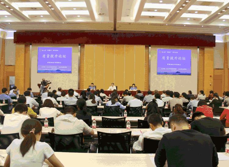 质量月重点引导改善的内容,质量月讲啥