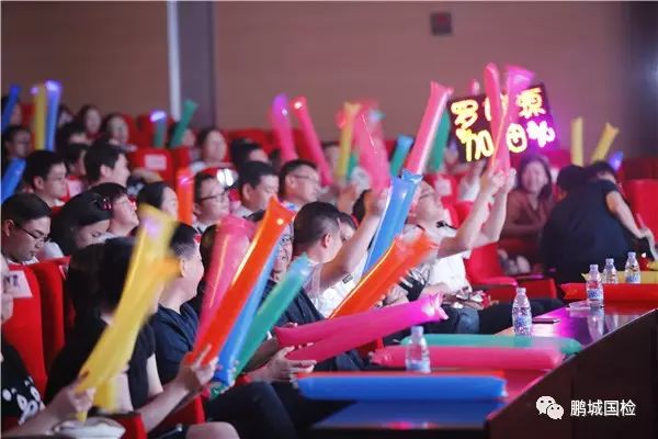 一场国检人的文化盛宴｜记深圳检验检疫局第五届十大歌手大赛