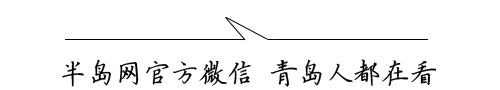 青岛考驾照最快驾校是哪个,青岛驾校排名及收费2020学车科目