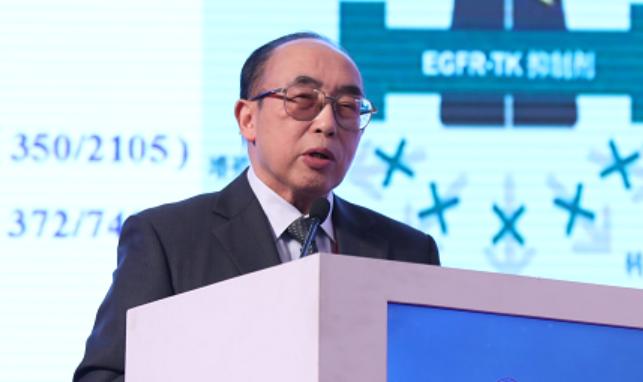 上海儿童医学互联网医院,上海市儿童医学救护中心