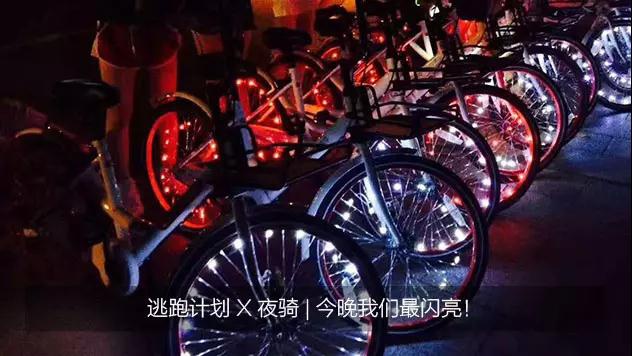 豆瓣出品：周末去哪儿·杭州|