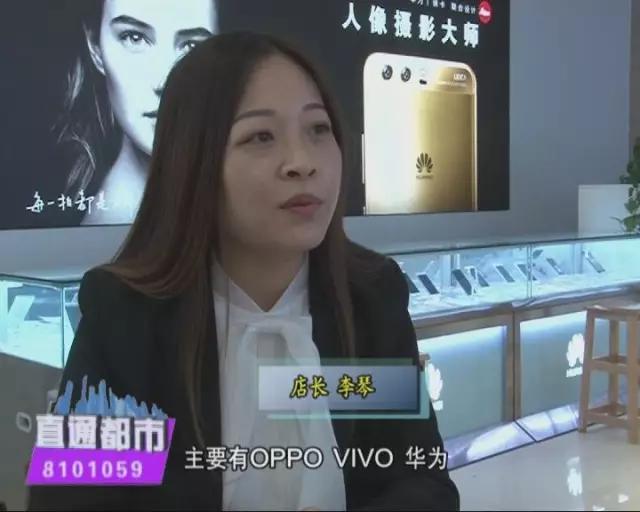 手机大卖场手机价格,手机店特惠活动