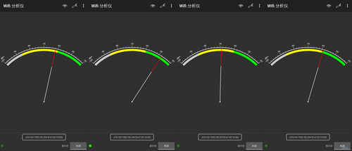 智能家庭一个就够JCG网关H3Home体验