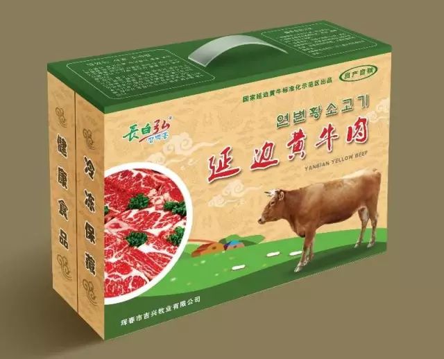 延边特产适合送人的食品,延边值得买的东西清单