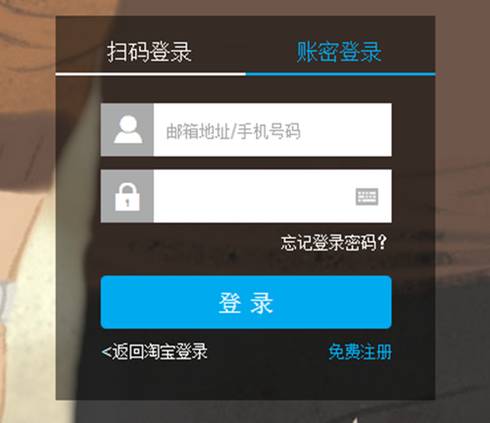 新手机号已被注册支付宝怎么办,换手机号注册支付宝怎么操作