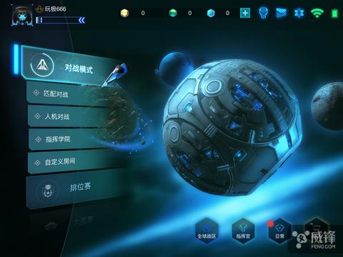 战争艺术赤潮克制,极致的战争艺术