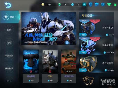 战争艺术赤潮克制,极致的战争艺术