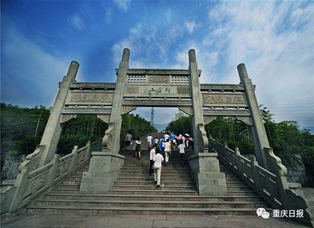 重庆北碚安静惬意的地方,重庆北碚幽静