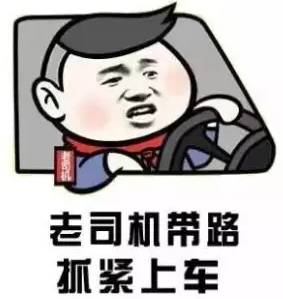 在东莞电动车被抓拍怎么处理违章,摩托车在东莞开会被抓拍吗