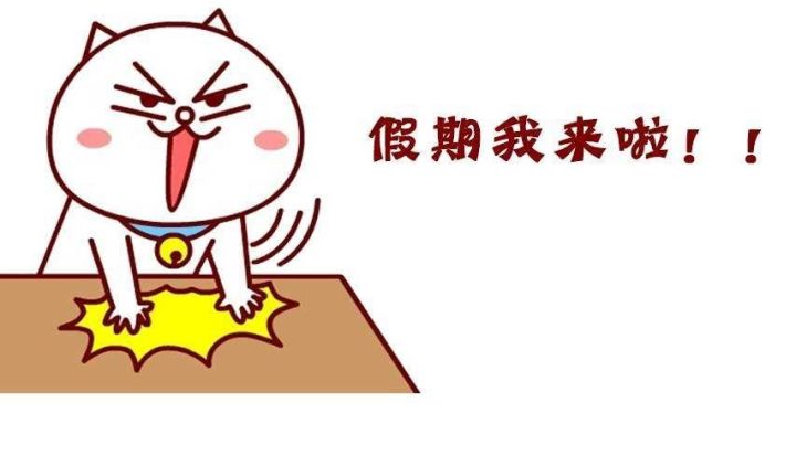 出门旅游宝宝发烧怎么办,孩子旅行中发烧怎么处理