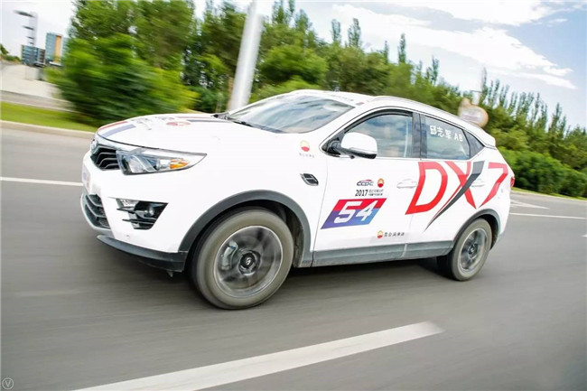 颜·实力逐鹿魔鬼城，DX双雄夺八冠