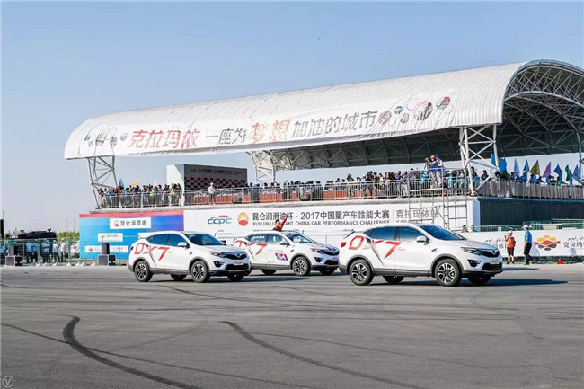 颜·实力逐鹿魔鬼城，DX双雄夺八冠