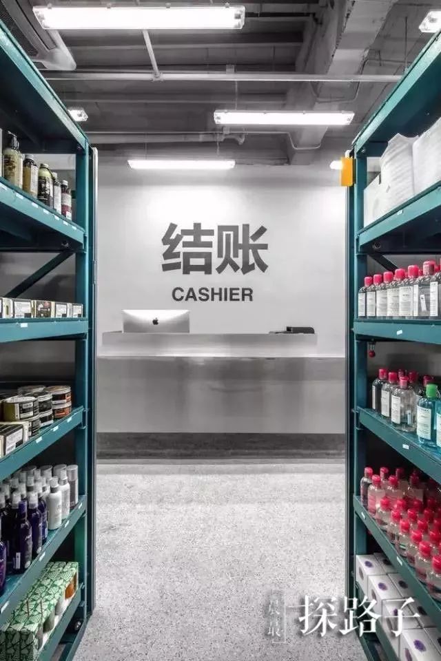 探门路丨价格堪比免税店！在这间「仓库」里居然还能买到断货口红！