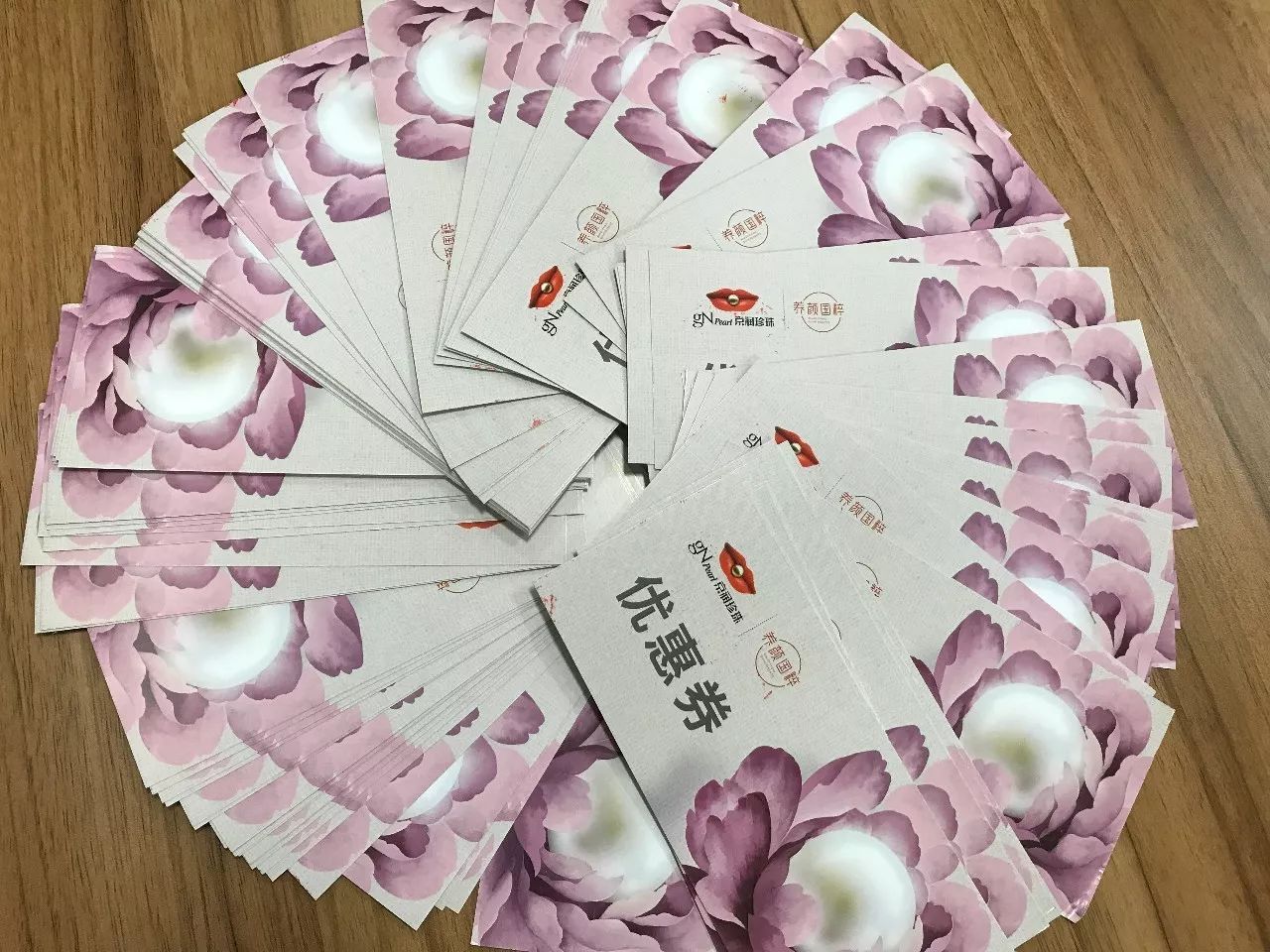 会员福利惊喜大礼包,会员福利团购