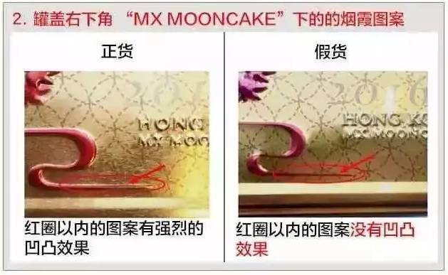 中秋将至月饼接受预定,中秋节后金九月饼会降价吗