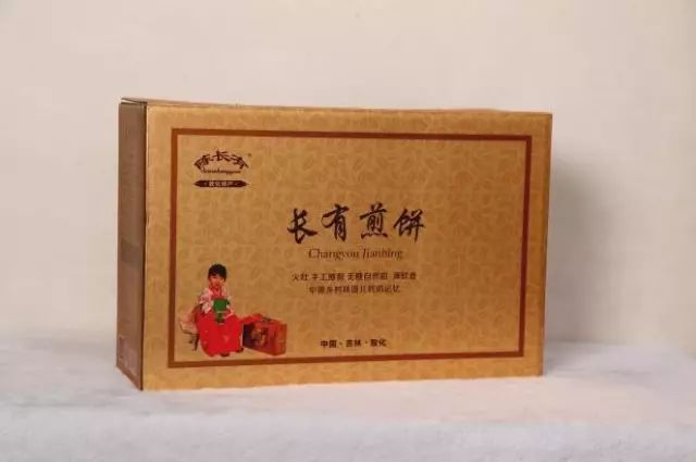 延边特产适合送人的食品,延边值得买的东西清单