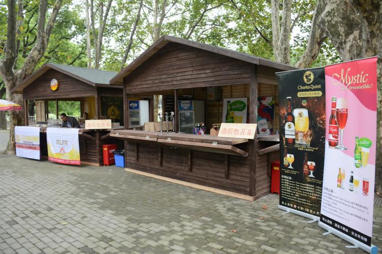 朋友，侬酒量哪能？国庆去共青森林公园拼一杯吧，iPhone8等着你