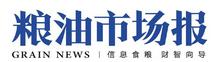 月饼吃不完怎么办,月饼吃不完怎么做桃酥