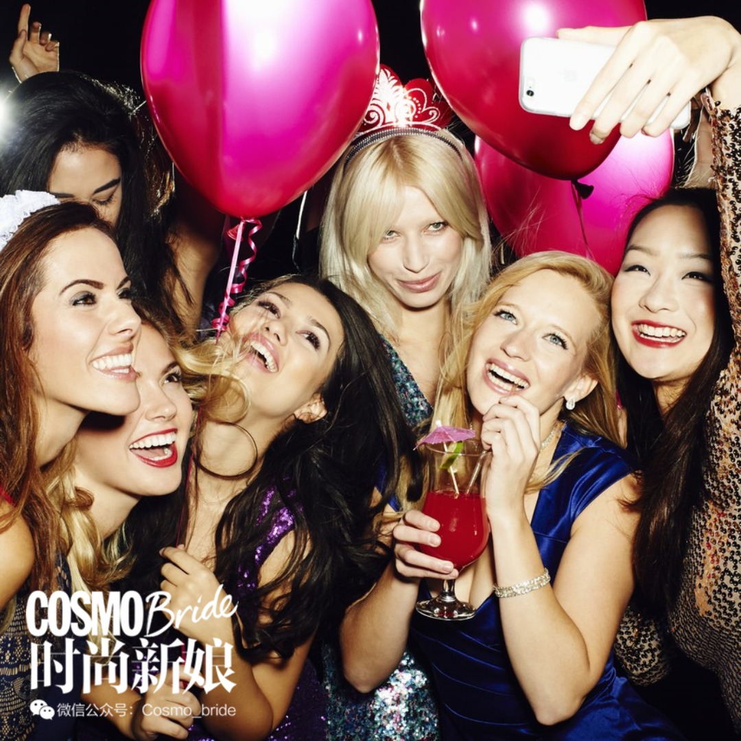 国庆节｜告别一人时光，让单身派对给你婚前最后的疯狂