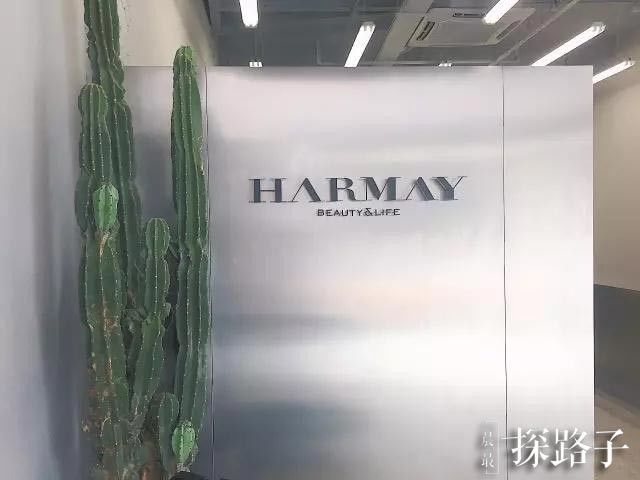 探门路丨价格堪比免税店！在这间「仓库」里居然还能买到断货口红！