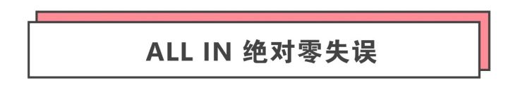 淘宝不是烂大街的店,淘宝不是正版的衣服