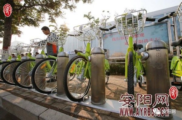 安阳共享单车有哪些,2023年安阳有共享单车吗