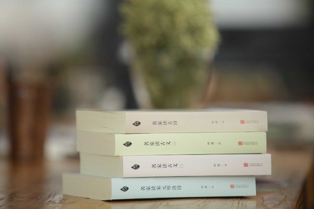 十首最经典的中秋诗词丨那年花开月正圆，且喜人间好时节