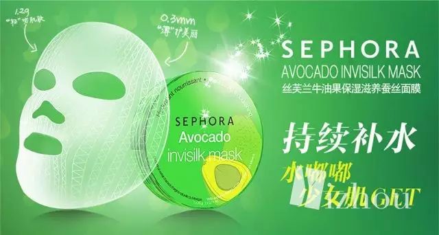 月薪3k值得购买的护肤品,月薪两万买面膜