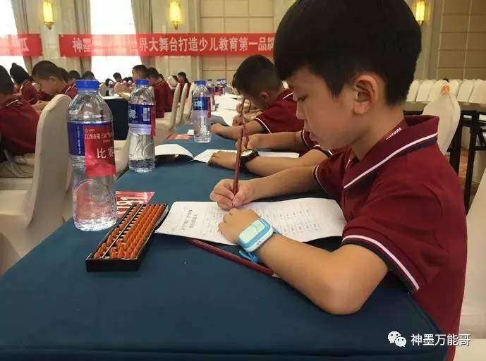 珠心算会影响小学数学学习吗,孩子学珠心算对以后小学有影响吗