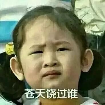 天财最新消息今天,天财最新事件