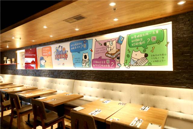 知乎必胜客,必胜客自助限时90分钟知乎