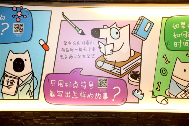 知乎必胜客,必胜客自助限时90分钟知乎