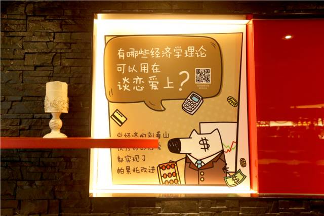 知乎必胜客,必胜客自助限时90分钟知乎