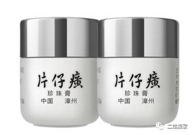 为什么人人都说便宜没好货,让你知道什么叫便宜没好货