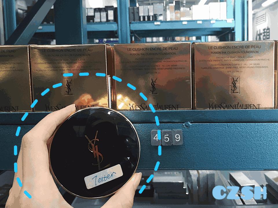 探门路丨价格堪比免税店！在这间「仓库」里居然还能买到断货口红！